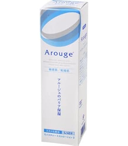 Amazon | 全薬工業 アルージェ スキントラブルケア リキッド 「35mL